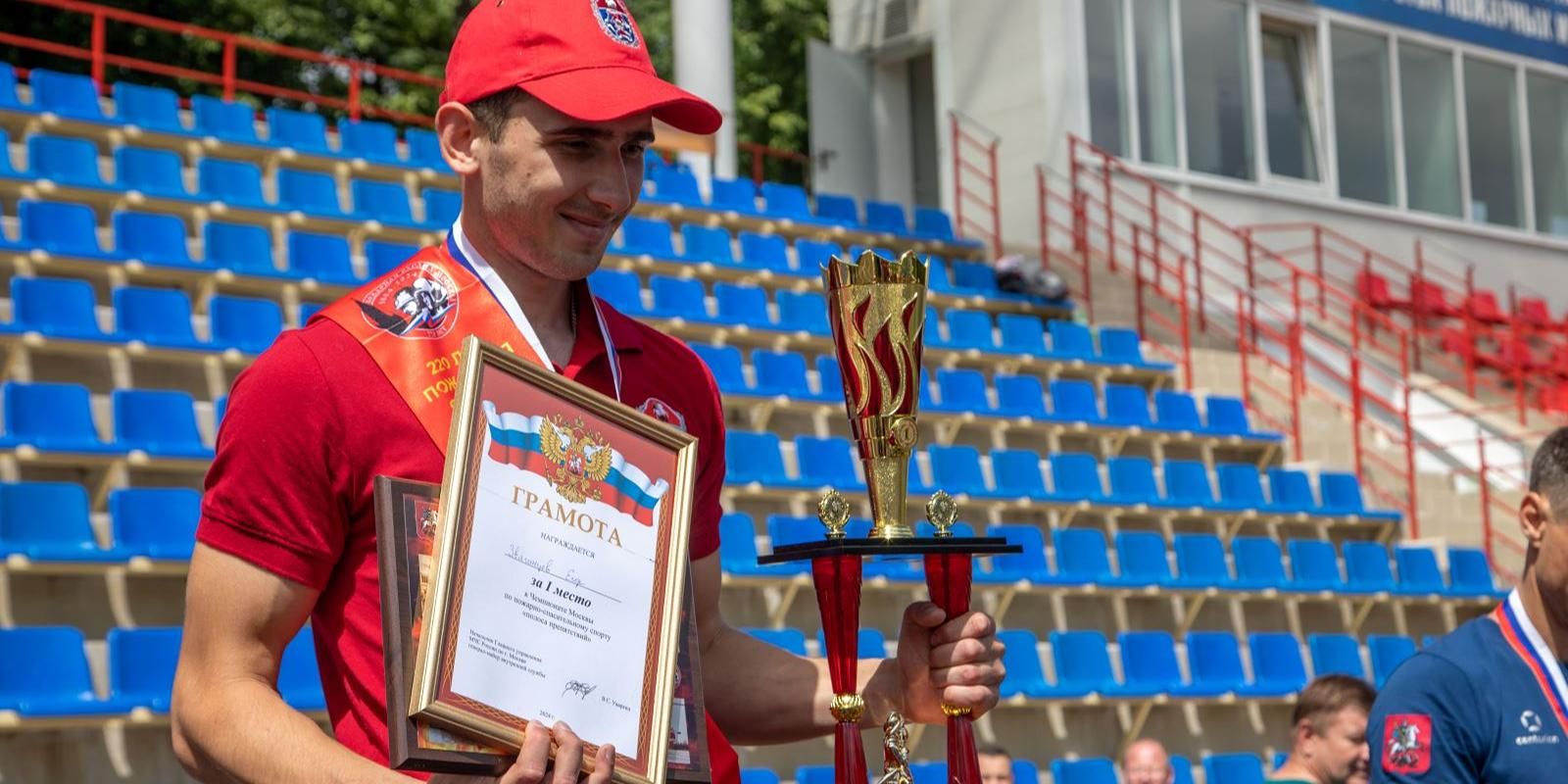 Спорт формирует характер: московский пожарный рассказал о спортивной стороне профессии